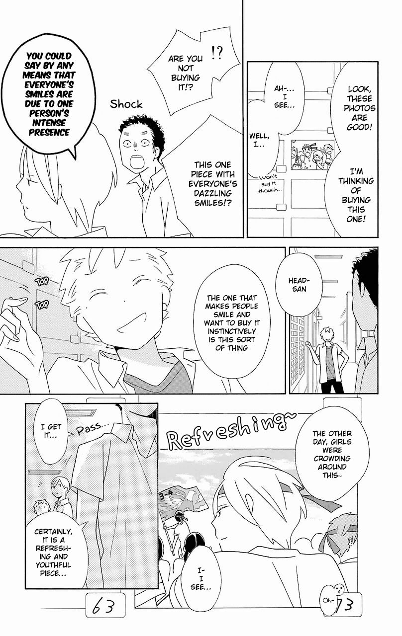 Kimi To Boku chapter 54 page 13