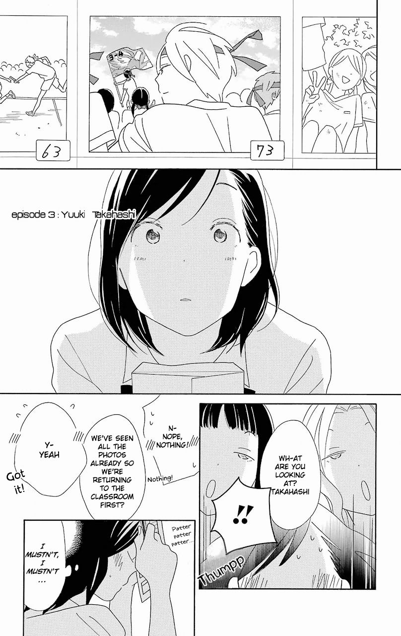 Kimi To Boku chapter 54 page 15