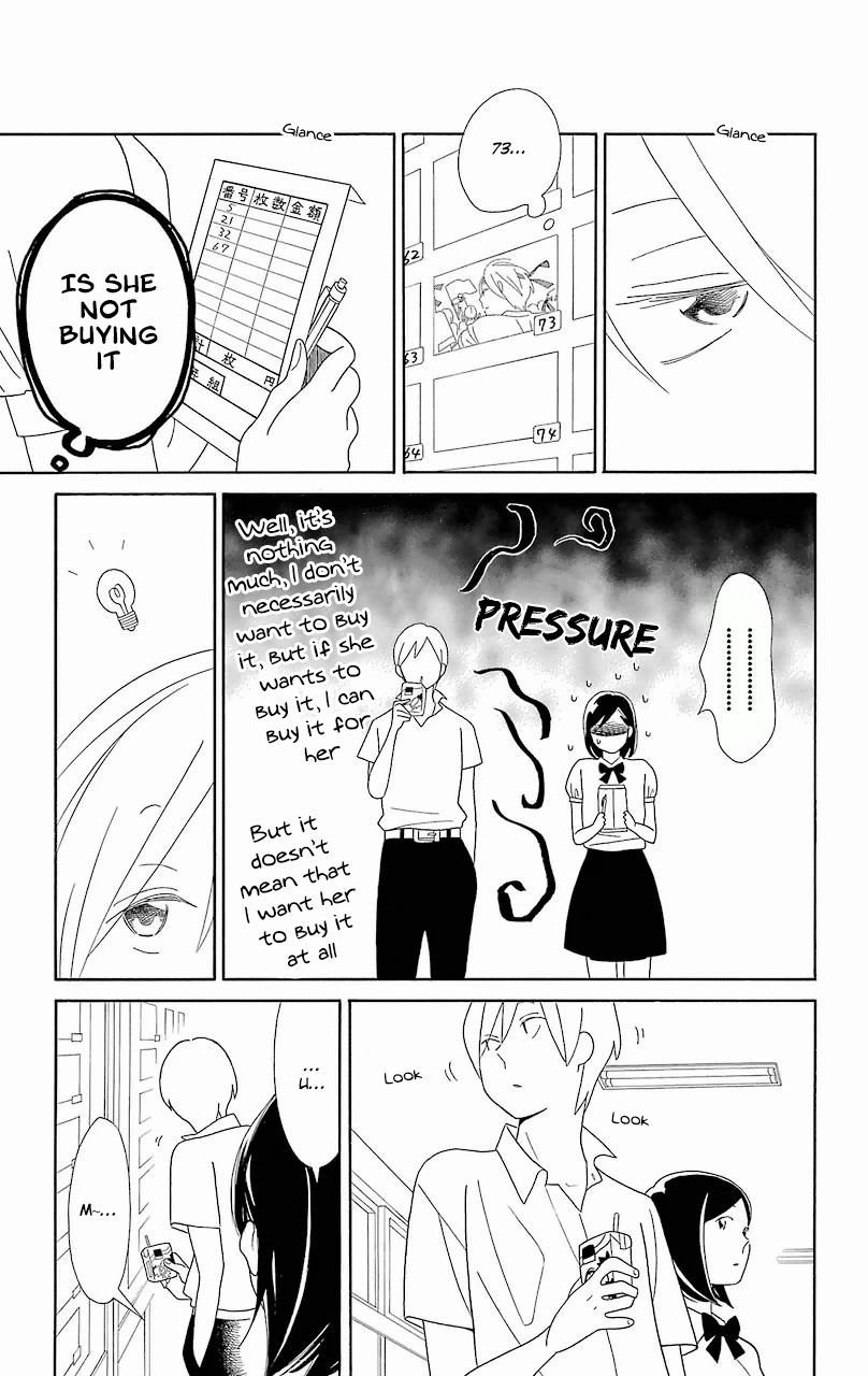 Kimi To Boku chapter 54 page 17