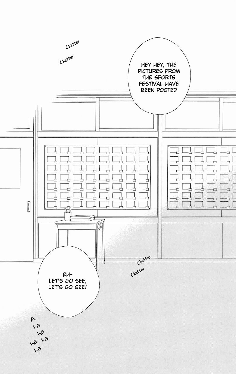 Kimi To Boku chapter 54 page 3