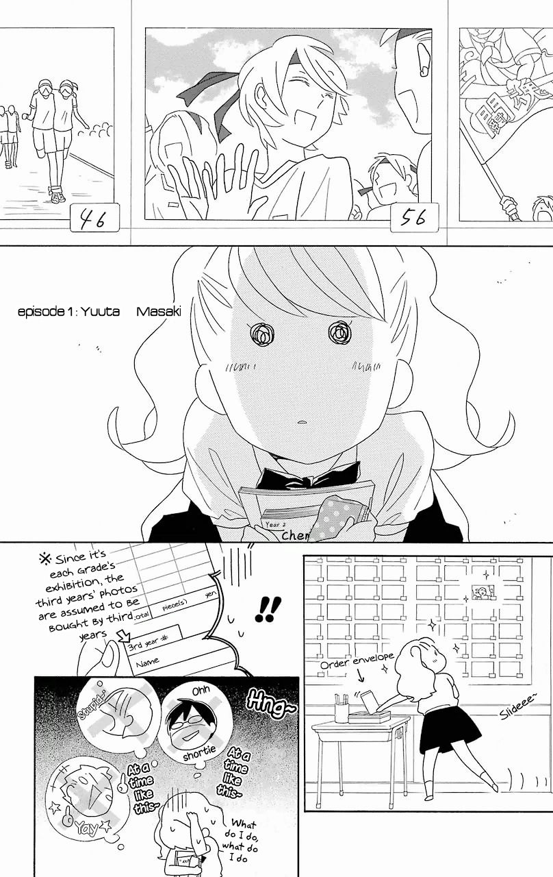 Kimi To Boku chapter 54 page 4