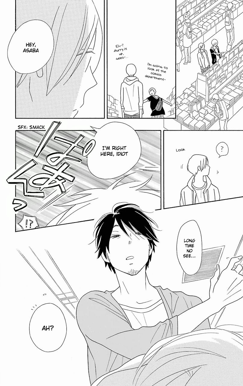 Kimi To Boku chapter 55 page 10