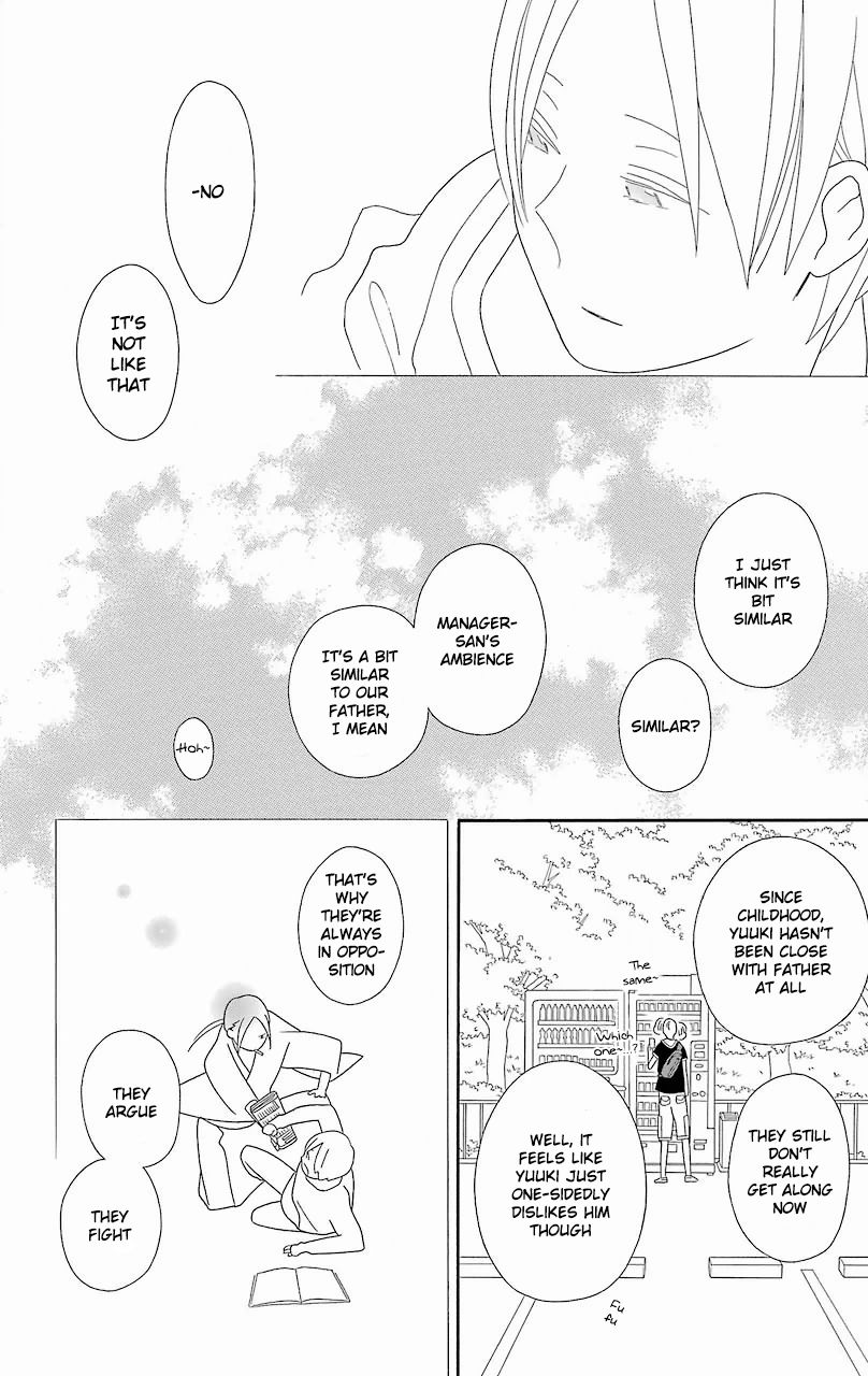 Kimi To Boku chapter 55 page 14