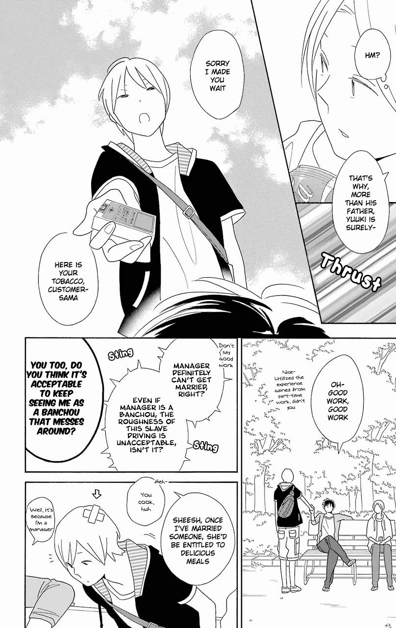 Kimi To Boku chapter 55 page 16