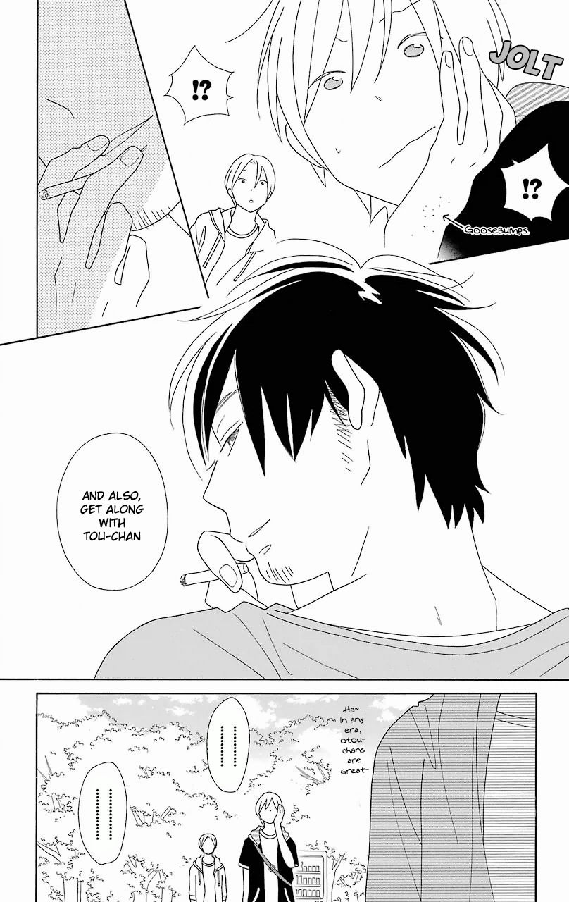 Kimi To Boku chapter 55 page 20