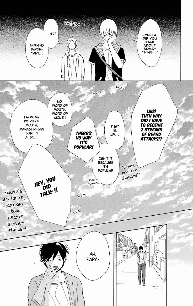 Kimi To Boku chapter 55 page 21