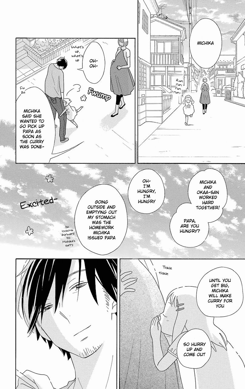 Kimi To Boku chapter 55 page 22