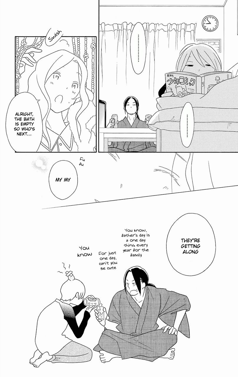 Kimi To Boku chapter 55 page 24