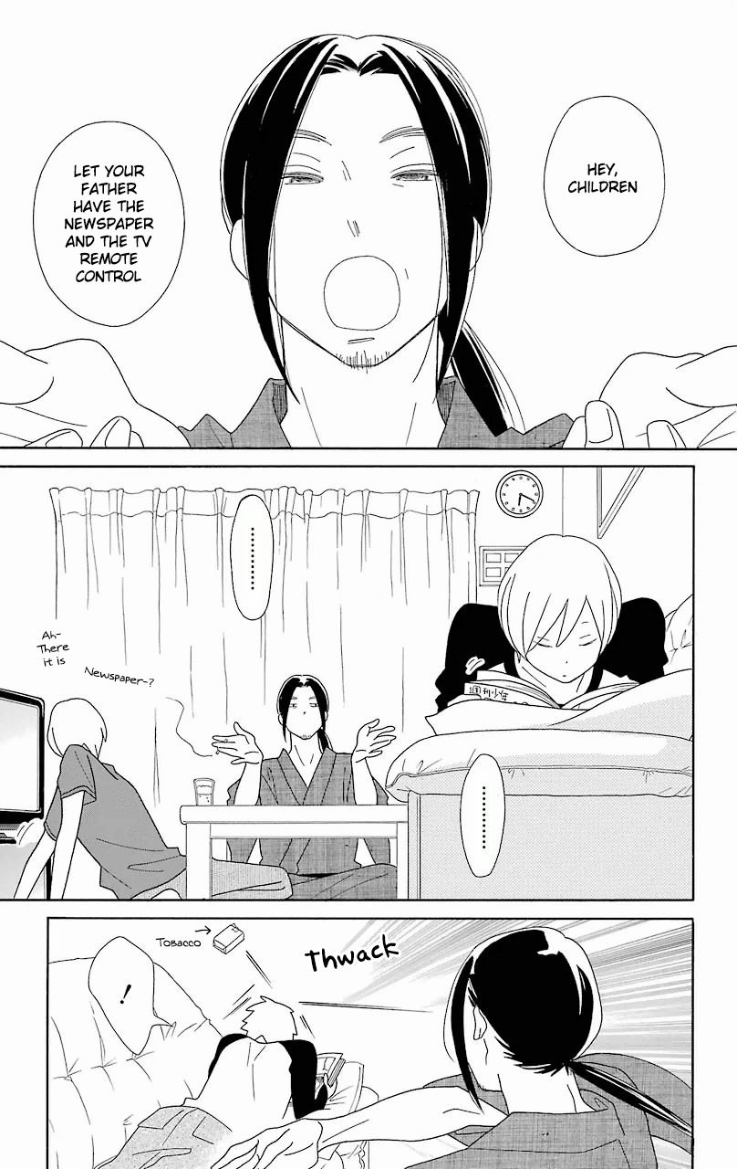 Kimi To Boku chapter 55 page 3