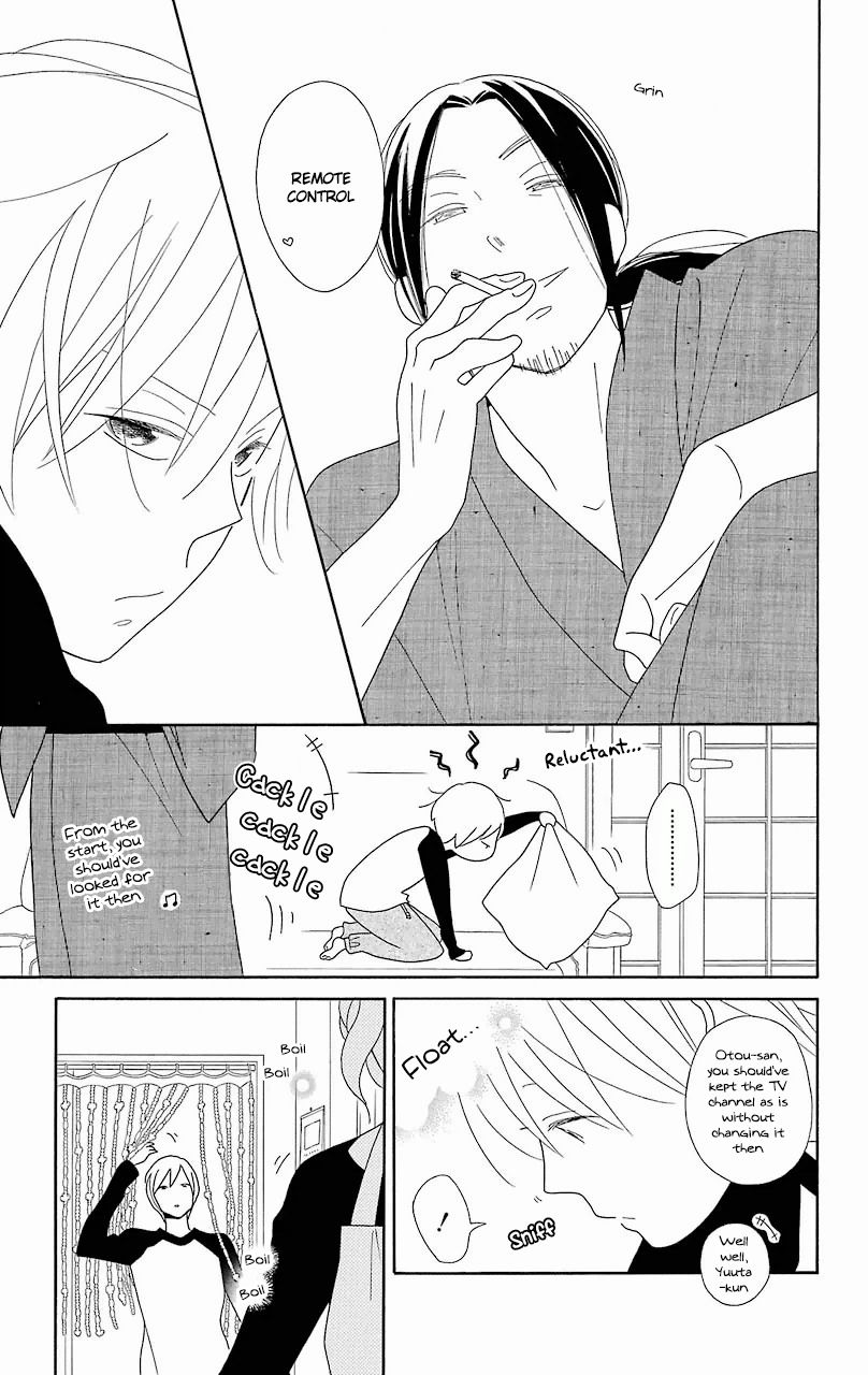 Kimi To Boku chapter 55 page 5