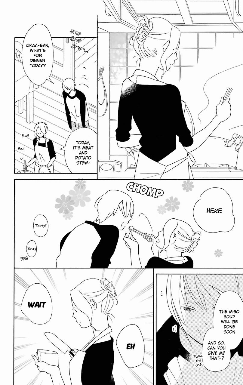 Kimi To Boku chapter 55 page 6