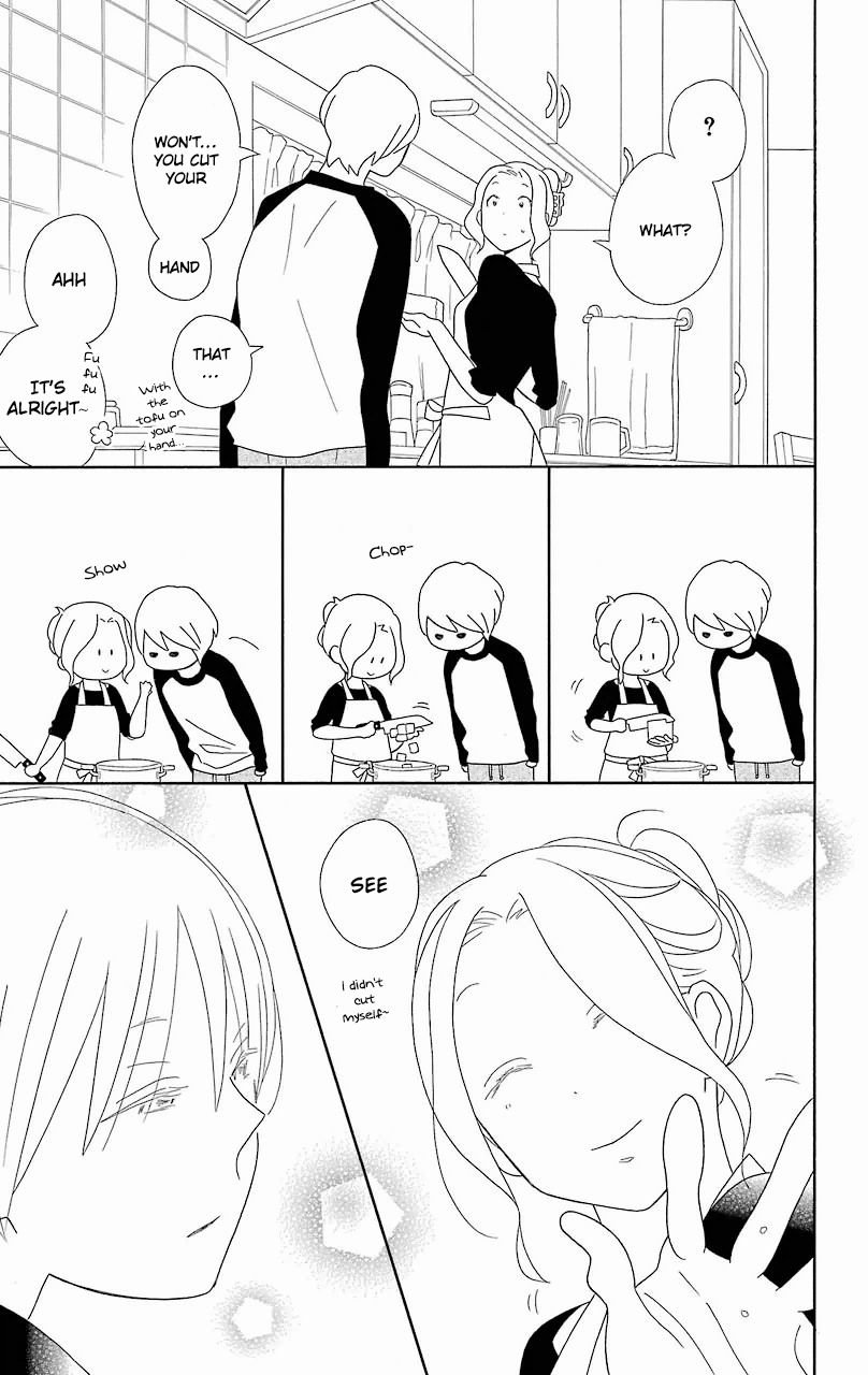 Kimi To Boku chapter 55 page 7