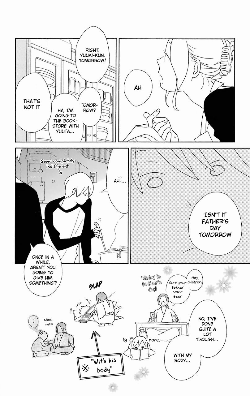 Kimi To Boku chapter 55 page 8