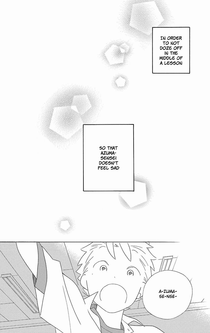 Kimi To Boku chapter 56.1 page 16