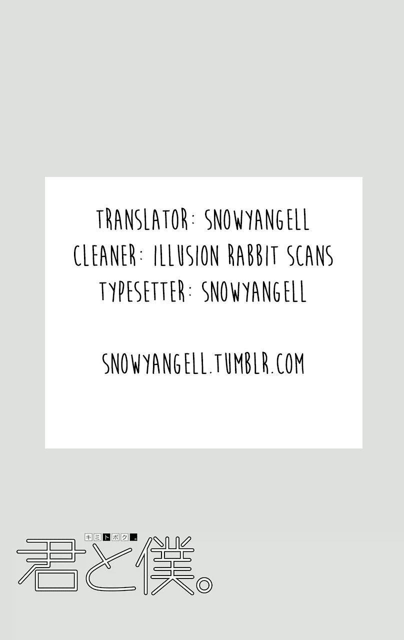 Kimi To Boku chapter 56.1 page 19