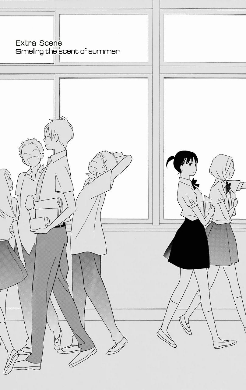 Kimi To Boku chapter 56.1 page 3