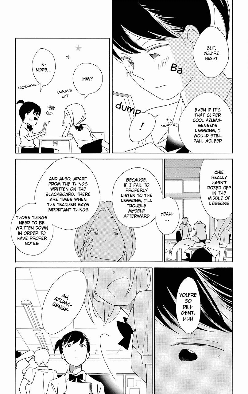 Kimi To Boku chapter 56.1 page 5