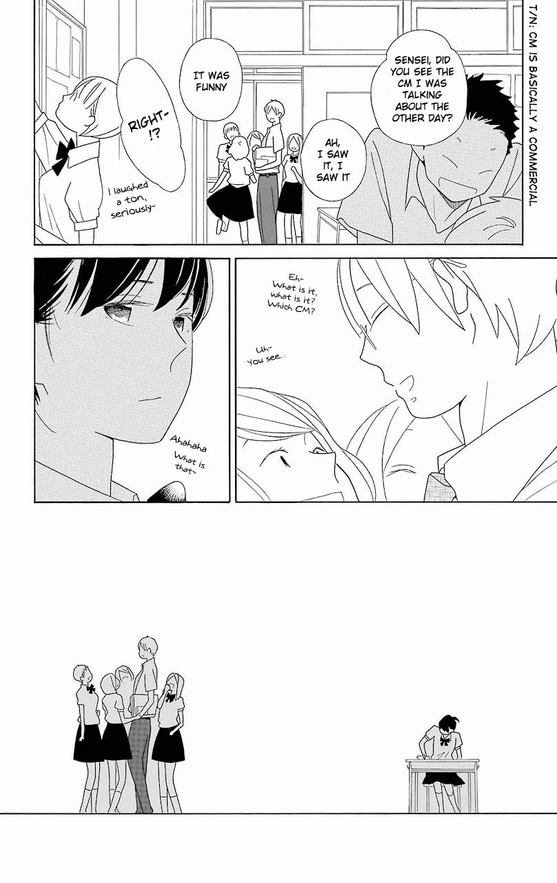 Kimi To Boku chapter 56.1 page 6