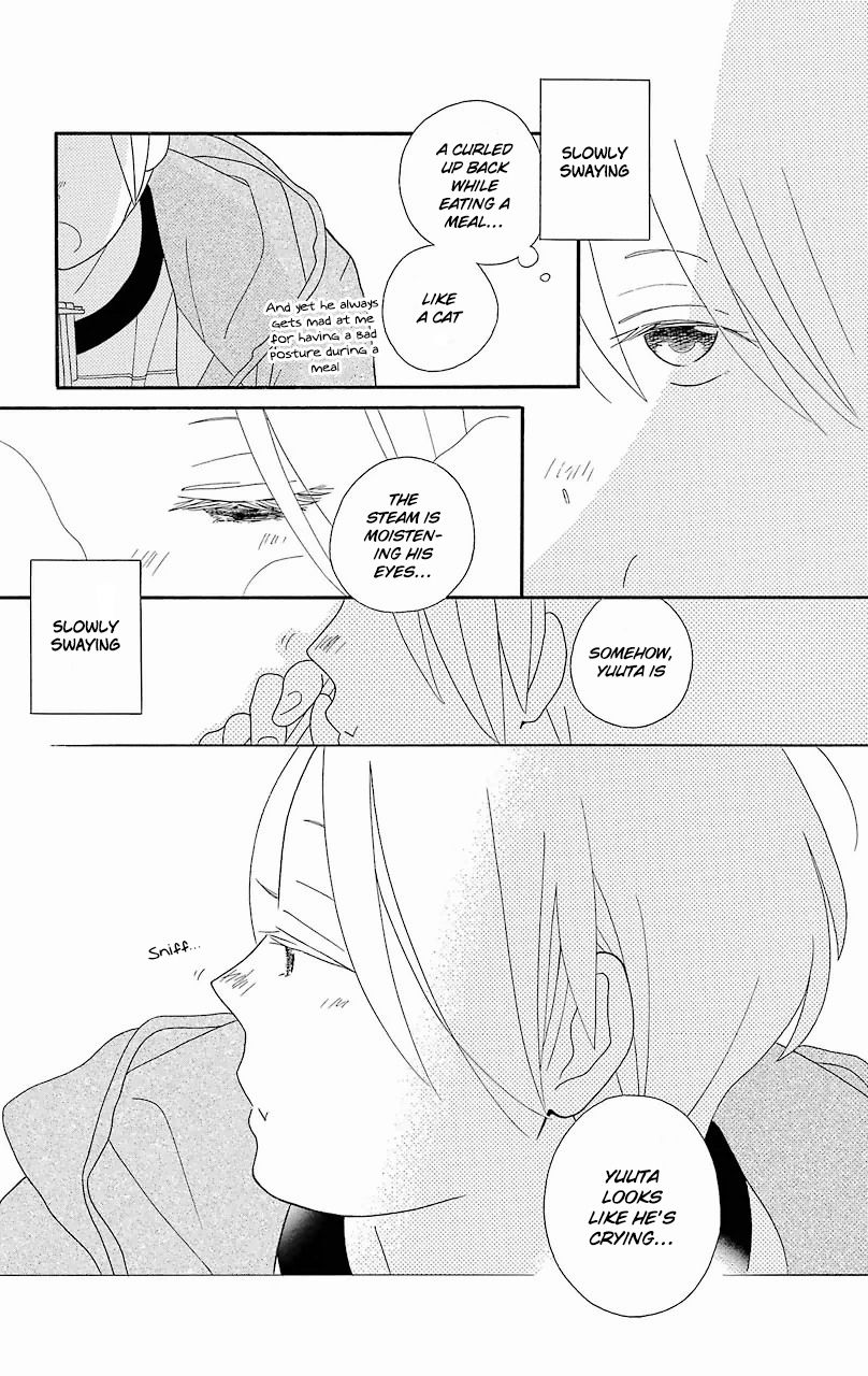 Kimi To Boku chapter 56.2 page 3