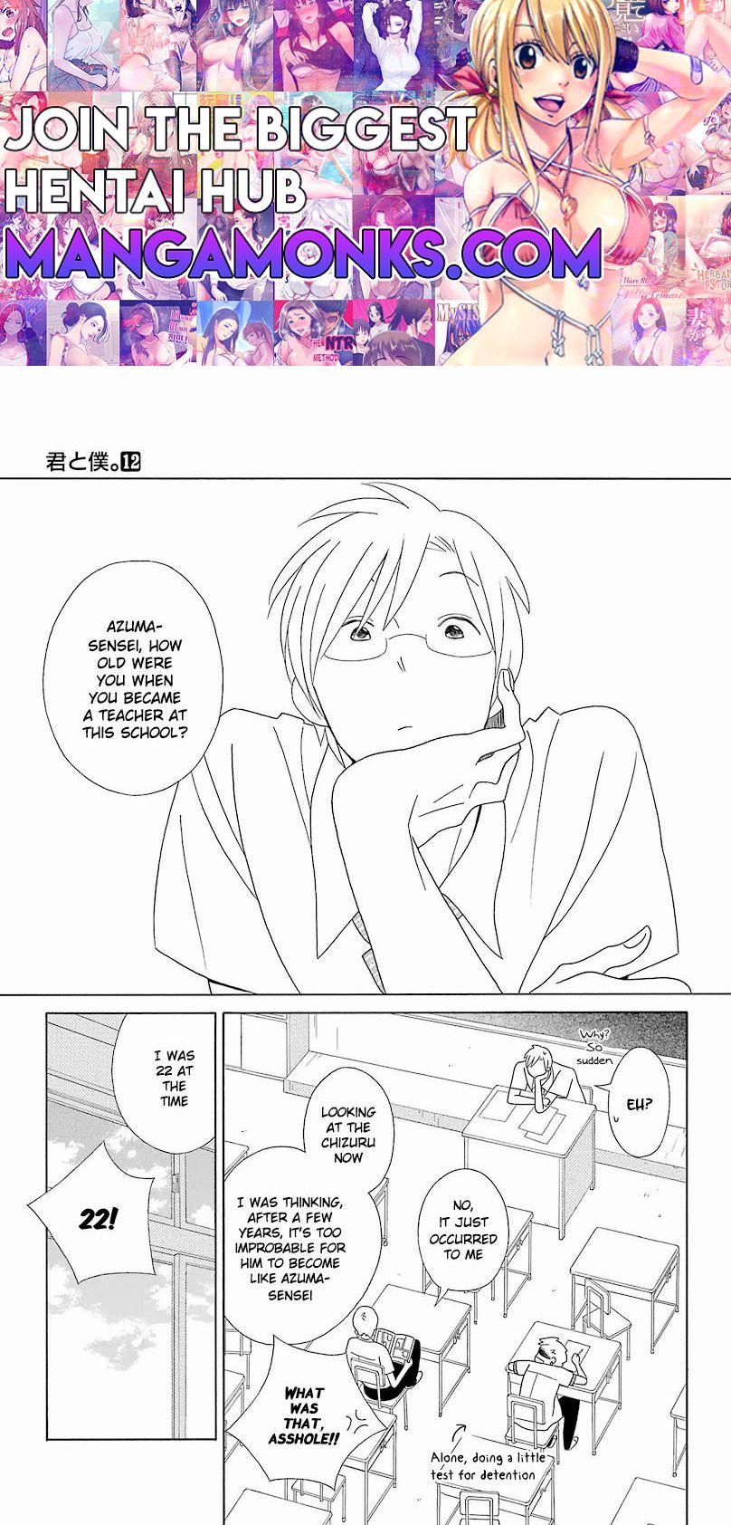 Kimi To Boku chapter 56.5 page 1