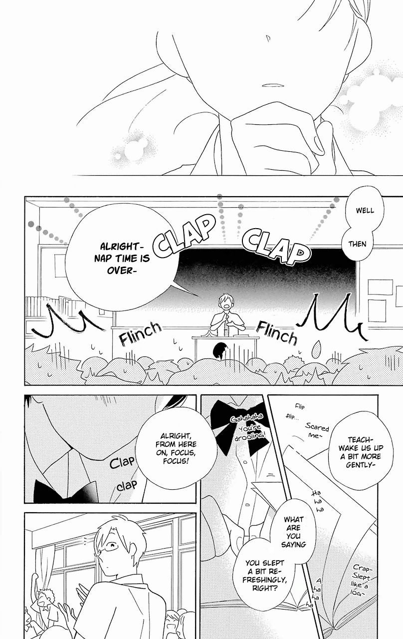 Kimi To Boku chapter 56.5 page 14
