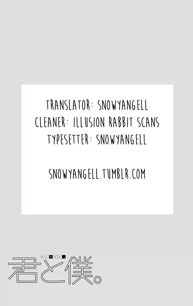 Kimi To Boku chapter 56.5 page 19