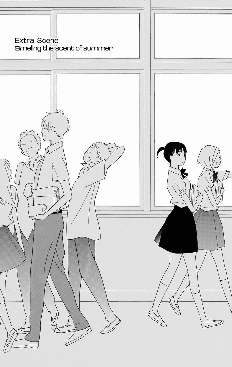 Kimi To Boku chapter 56.5 page 3