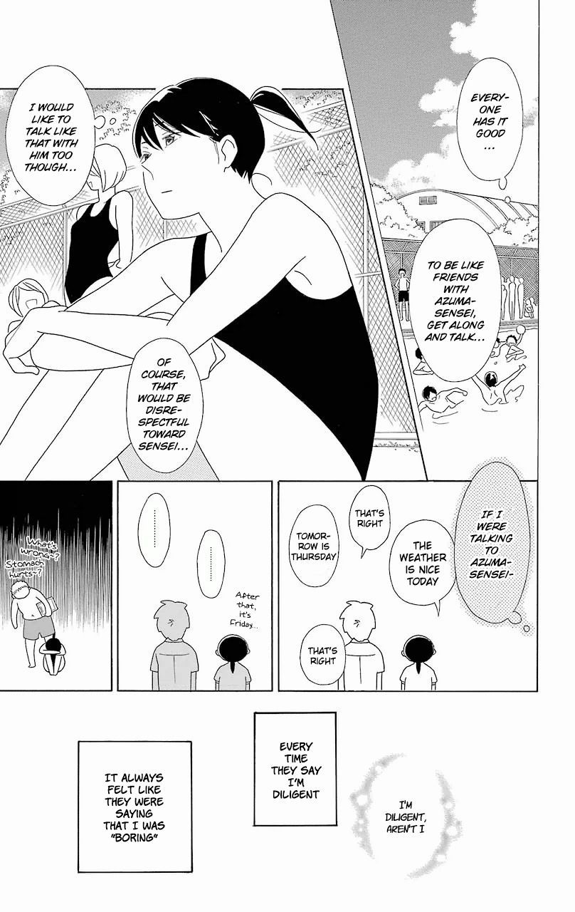 Kimi To Boku chapter 56.5 page 7