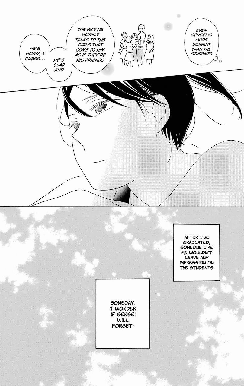 Kimi To Boku chapter 56.5 page 8
