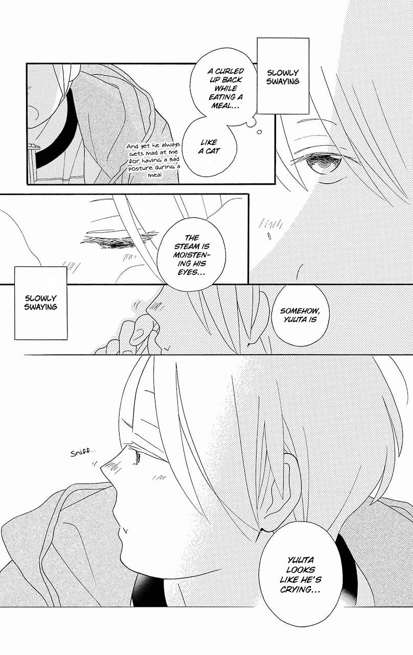 Kimi To Boku chapter 56.6 page 3