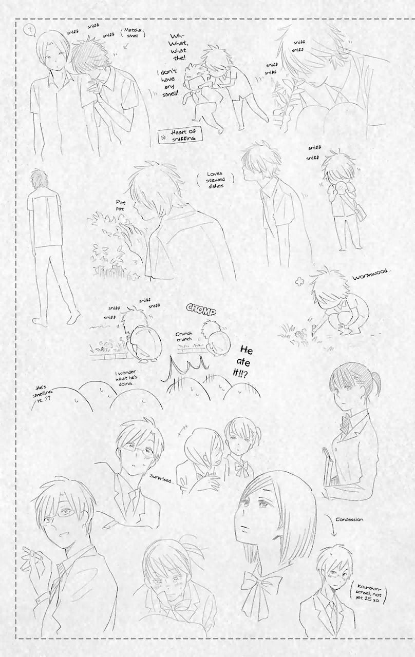 Kimi To Boku chapter 56.7 page 2