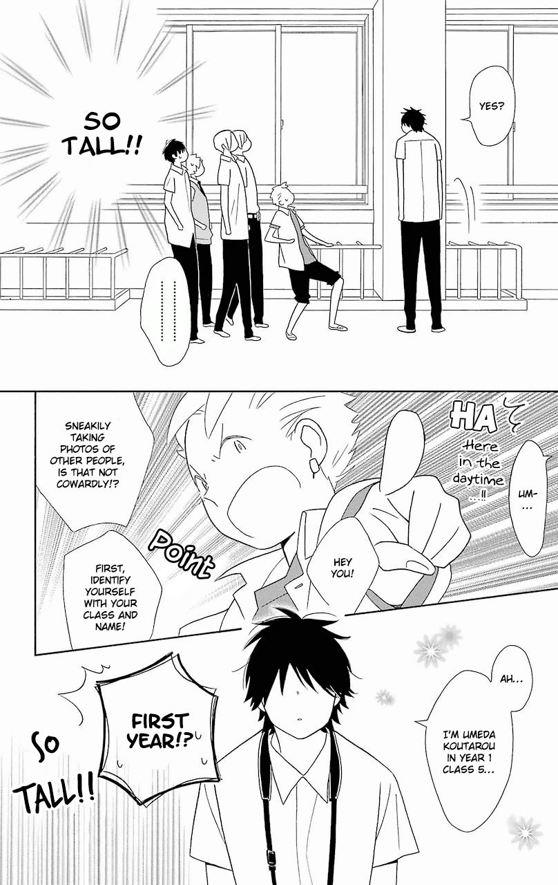Kimi To Boku chapter 56 page 11