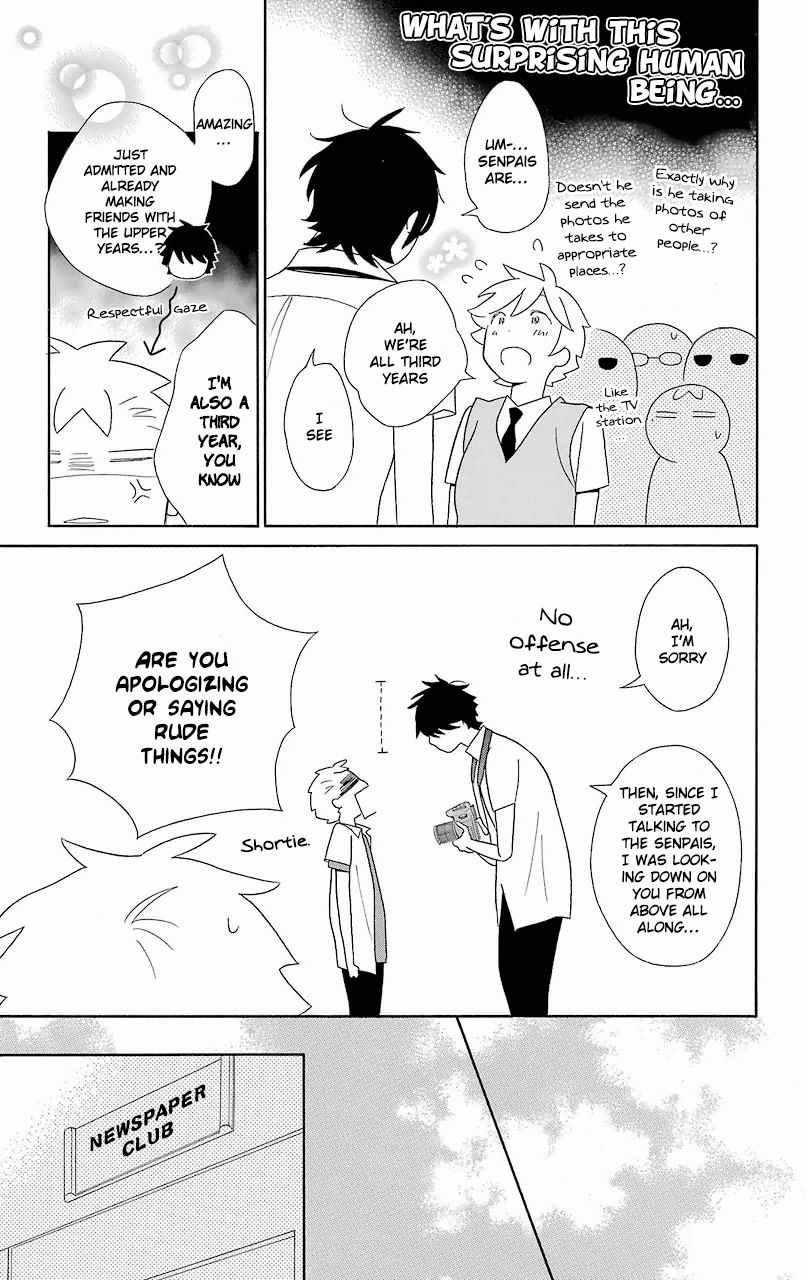 Kimi To Boku chapter 56 page 12