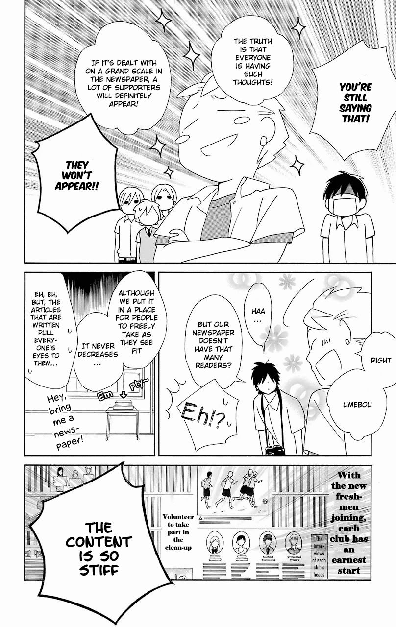 Kimi To Boku chapter 56 page 15