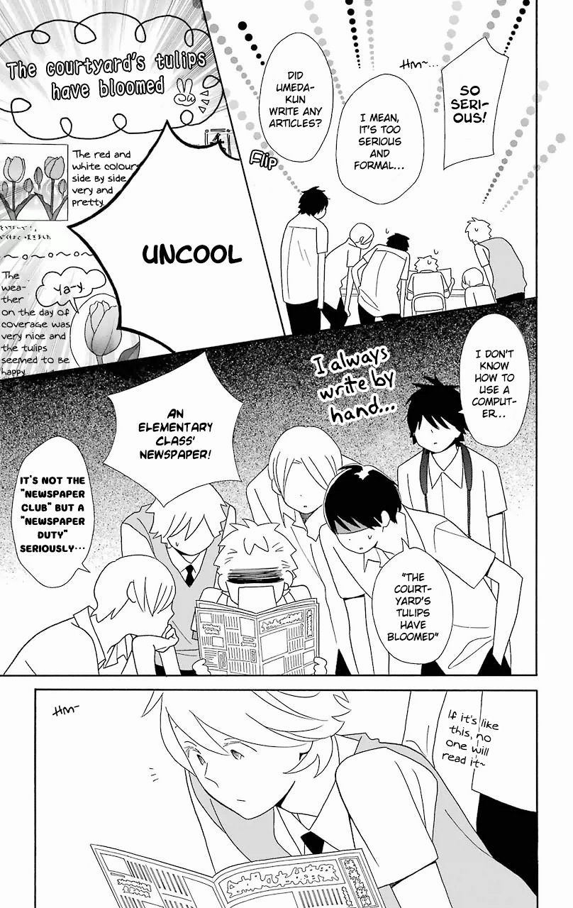 Kimi To Boku chapter 56 page 16