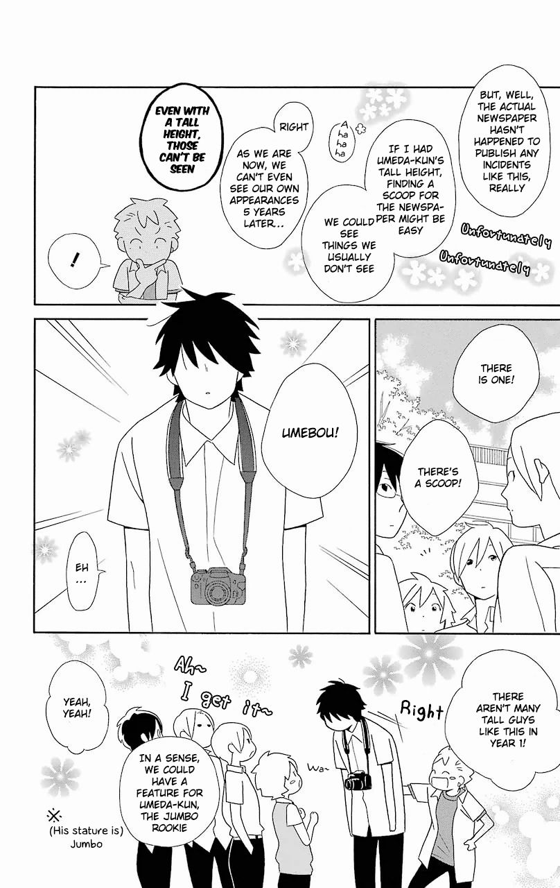 Kimi To Boku chapter 56 page 21