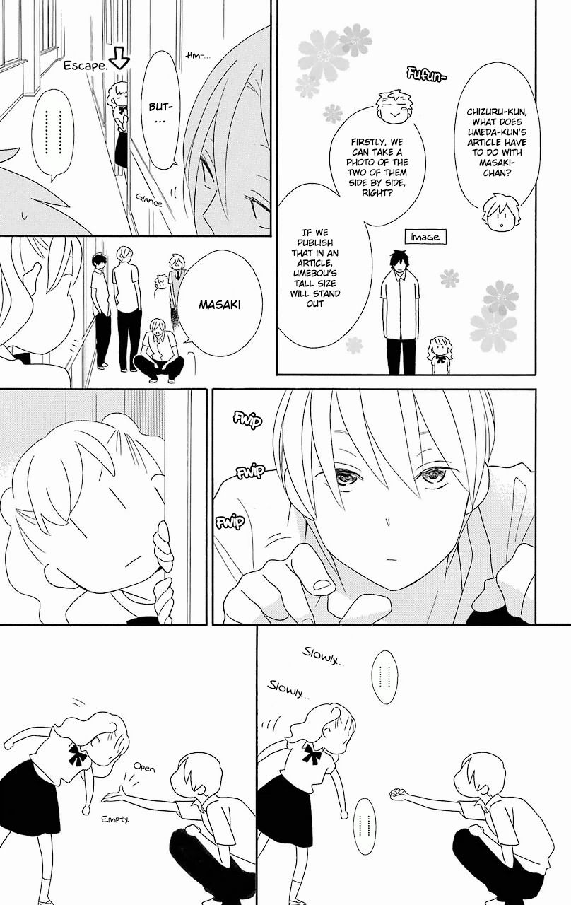 Kimi To Boku chapter 56 page 24