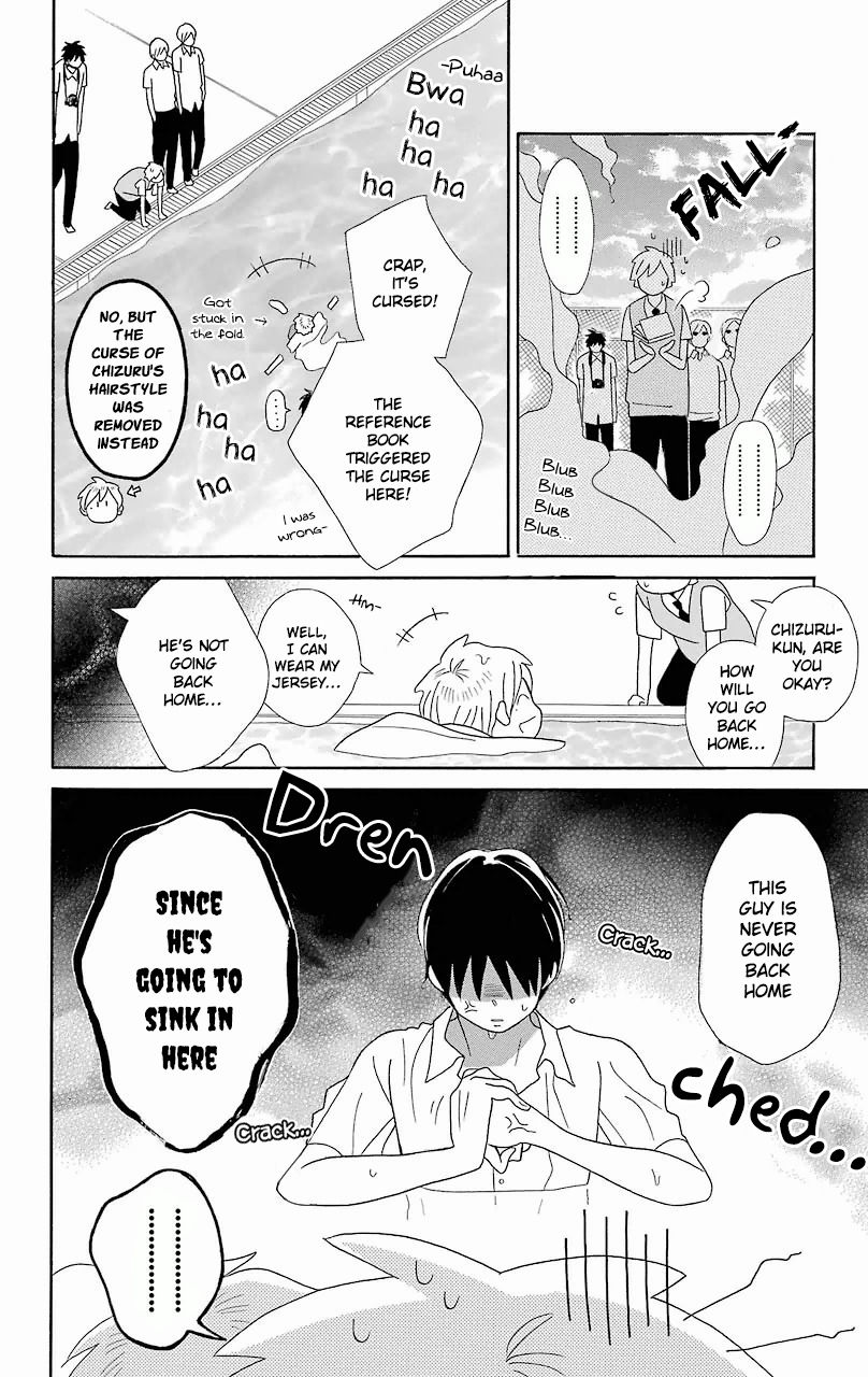 Kimi To Boku chapter 56 page 33