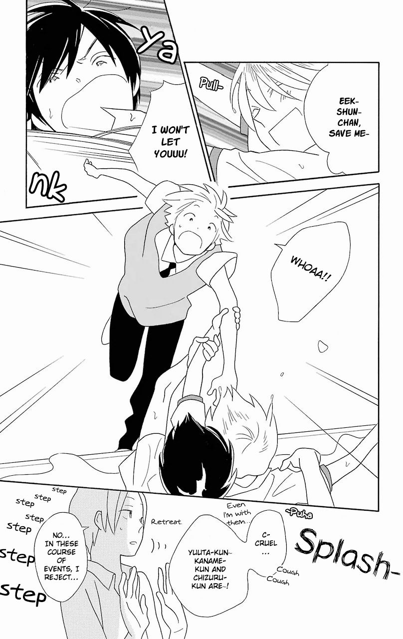 Kimi To Boku chapter 56 page 34