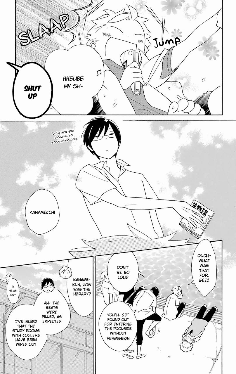 Kimi To Boku chapter 56 page 6