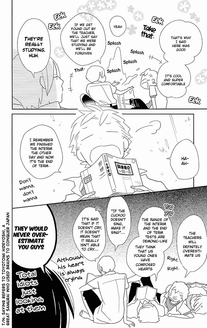 Kimi To Boku chapter 56 page 7