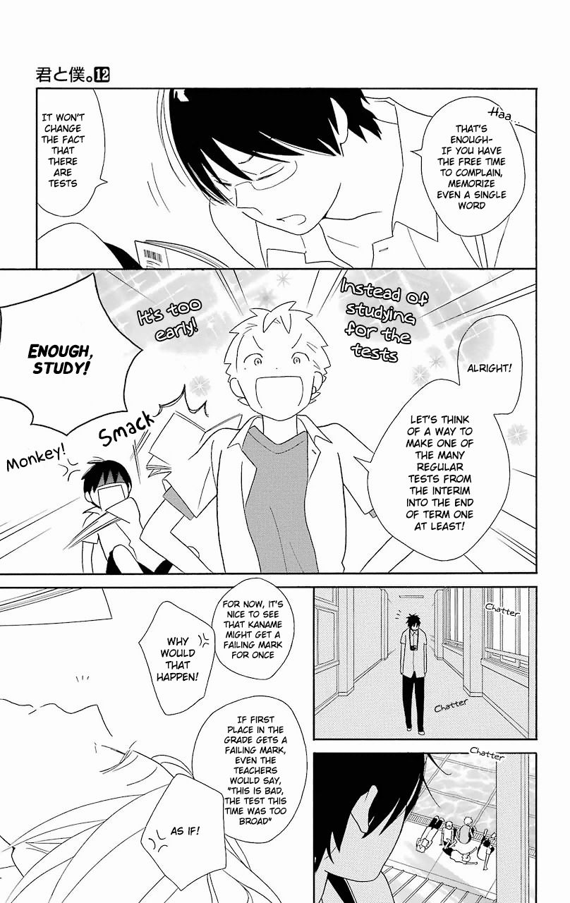 Kimi To Boku chapter 56 page 8