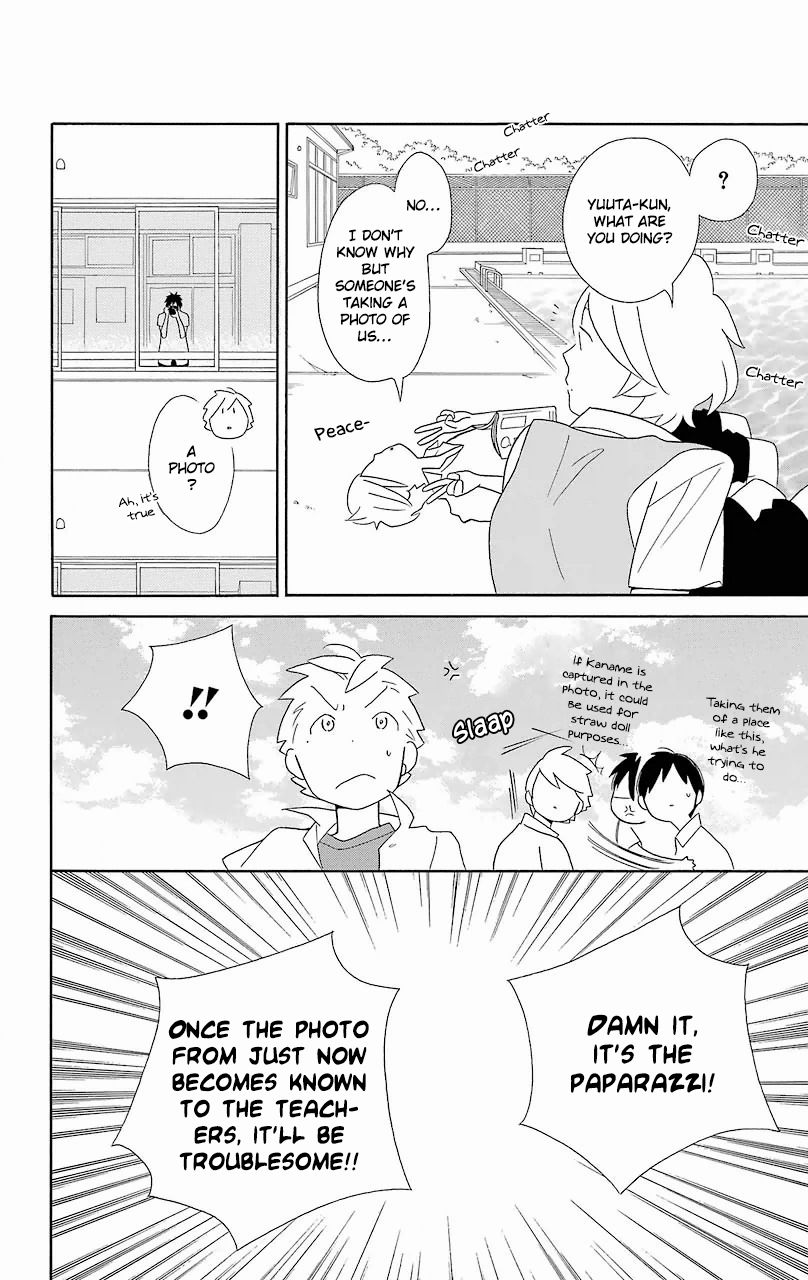 Kimi To Boku chapter 56 page 9