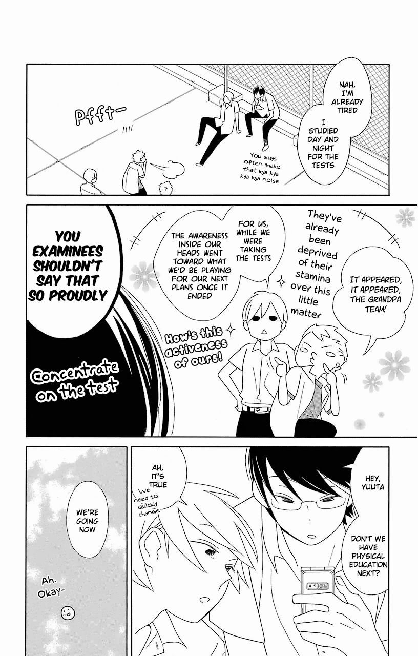 Kimi To Boku chapter 57 page 11
