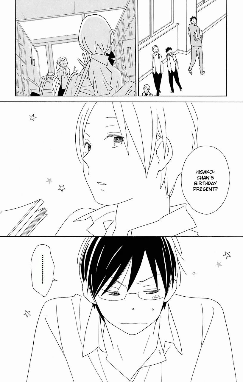 Kimi To Boku chapter 57 page 13