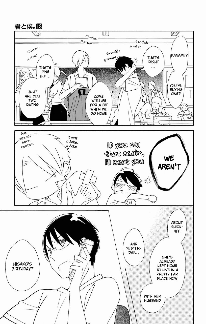 Kimi To Boku chapter 57 page 14