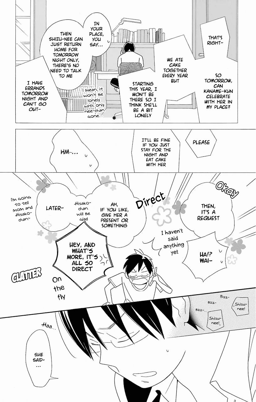 Kimi To Boku chapter 57 page 15