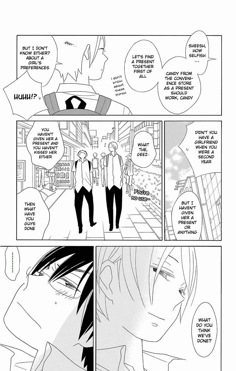 Kimi To Boku chapter 57 page 16