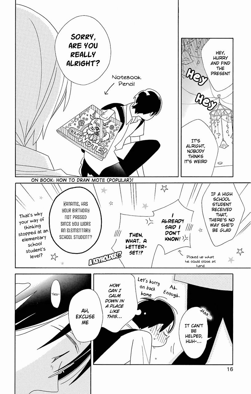 Kimi To Boku chapter 57 page 19