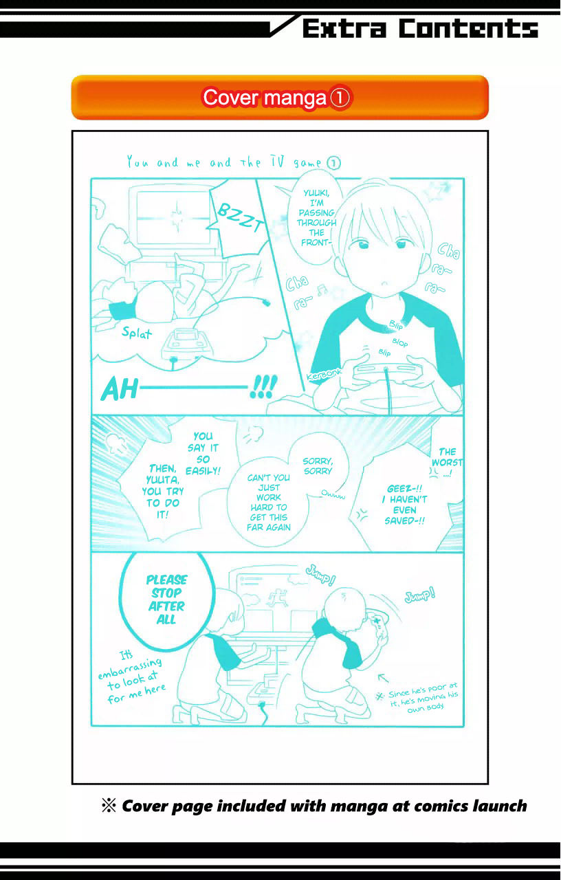 Kimi To Boku chapter 57 page 2